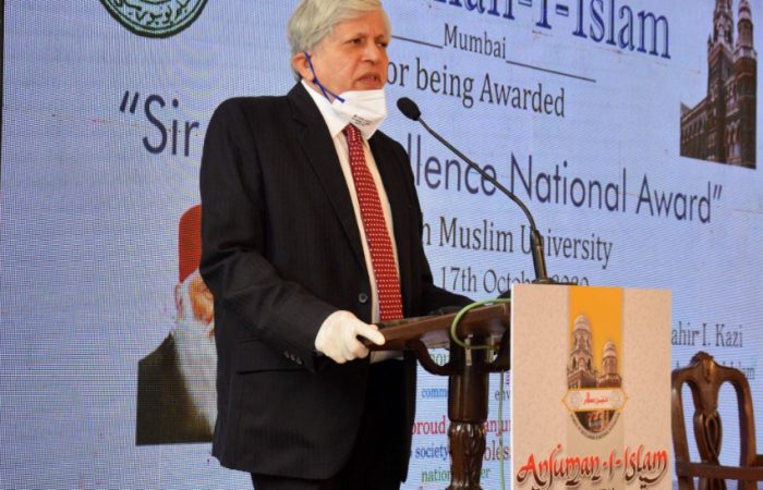 Sir Syed Excellence National Award